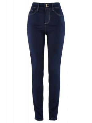 progeny Excessive bucket Blugi ultra elastici Push-Up, talie inalta FJN270568CMD - Blue jeans (blugi) dama - Pantaloni jeans femei progeny Excessive bucket Blugi ultra elastici Push-Up, talie inalta FJN270568CMD - Blue jeans (blugi) dama - Pantaloni jeans femei